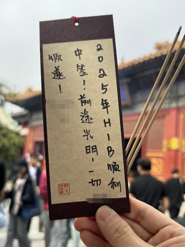 1-Jan-30-2026-08-42-04-5349-AM