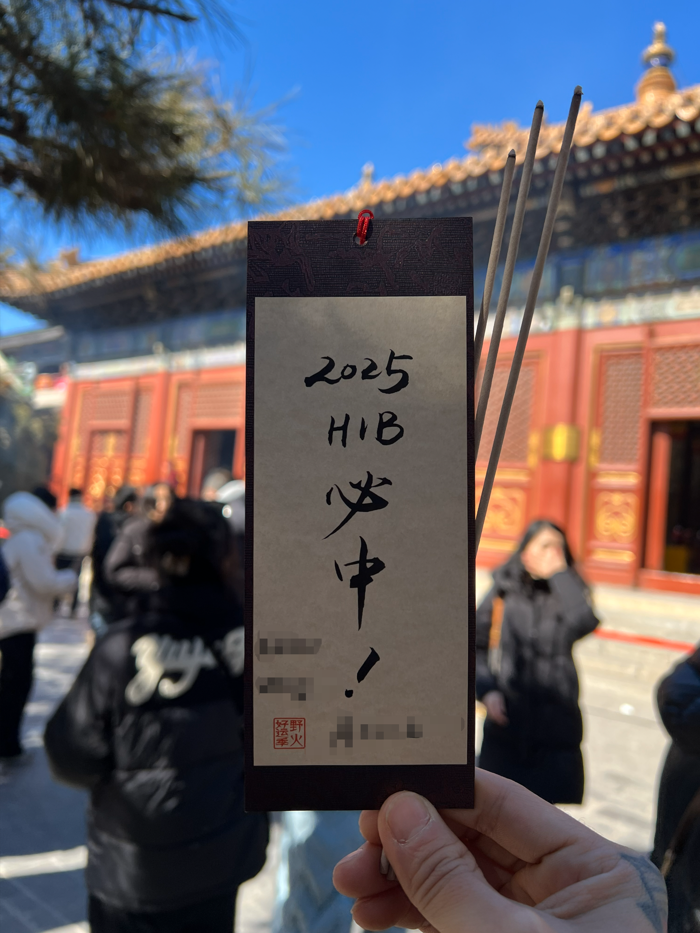 10-Jan-30-2026-08-56-09-8128-AM