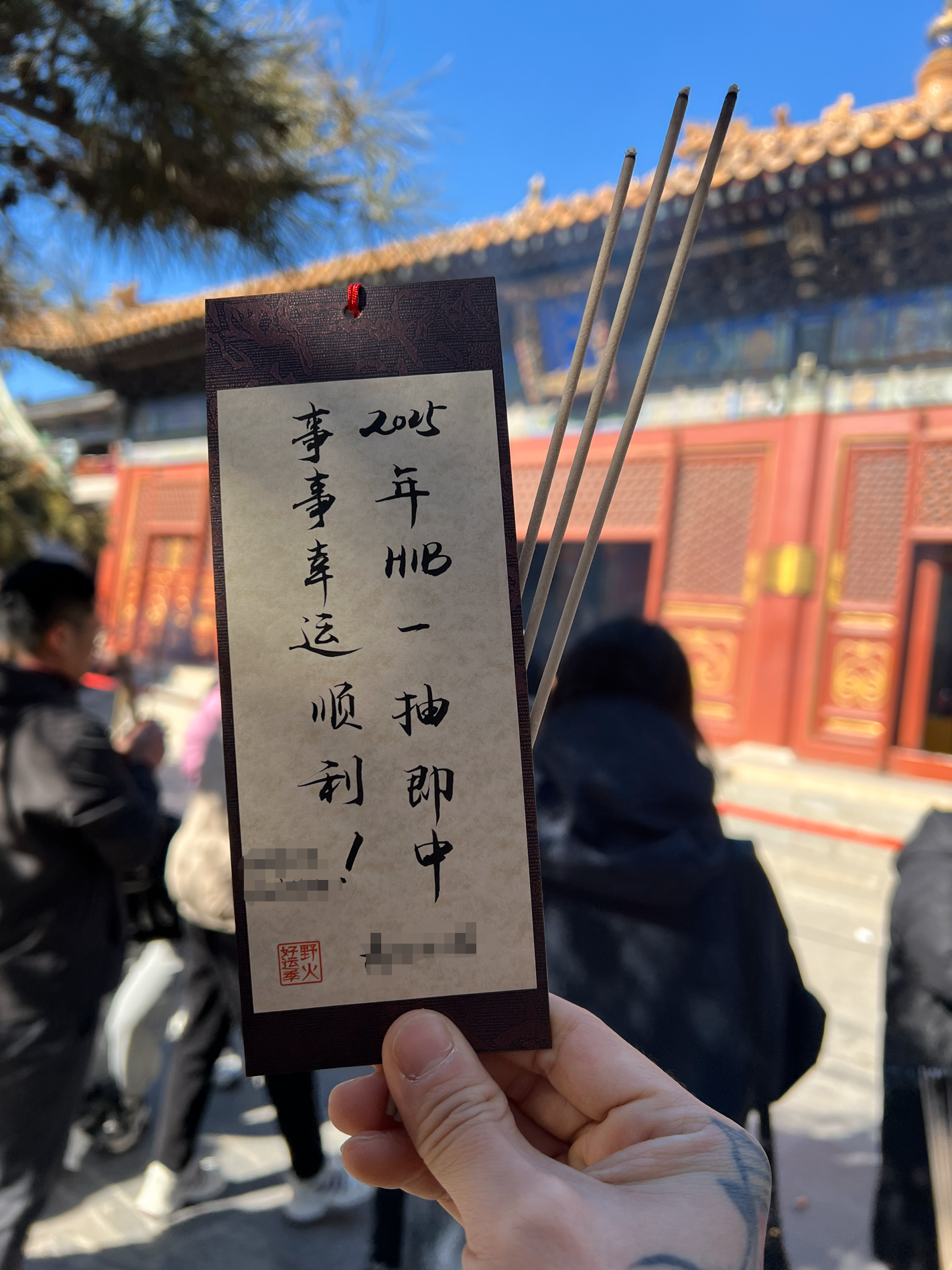 11-Jan-30-2026-08-56-27-0620-AM