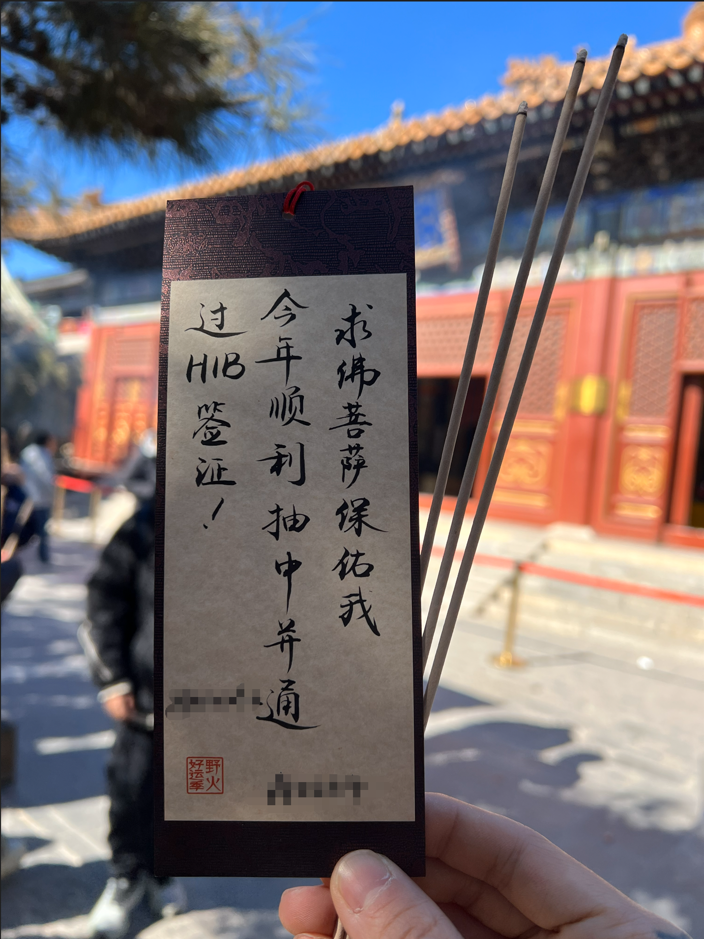 12-Jan-30-2026-08-56-45-9587-AM