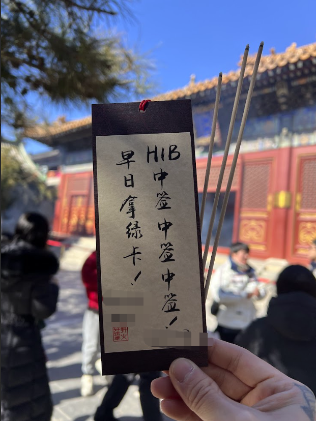 5-Jan-30-2026-08-55-20-0733-AM