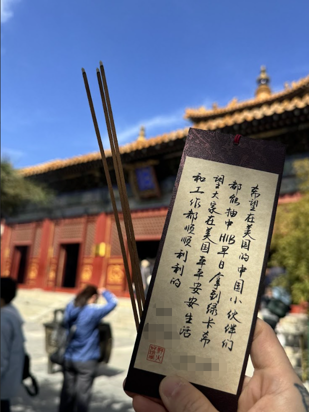 7-Jan-30-2026-08-55-39-5221-AM