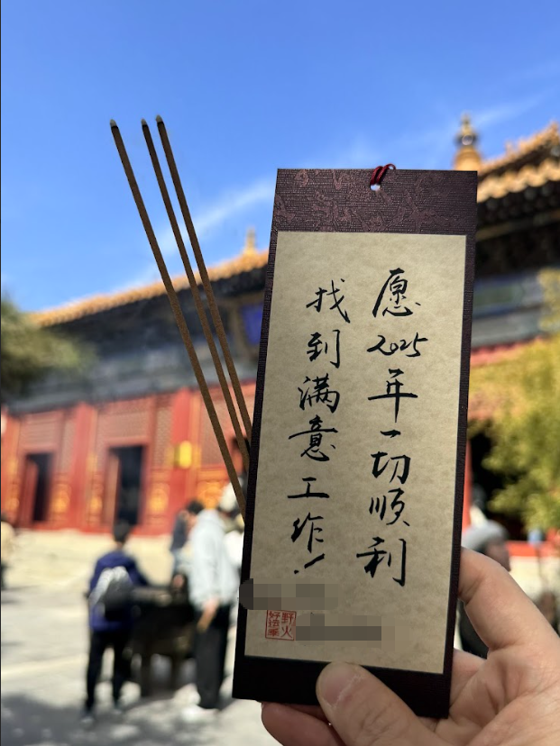 8-Jan-30-2026-08-43-23-4246-AM