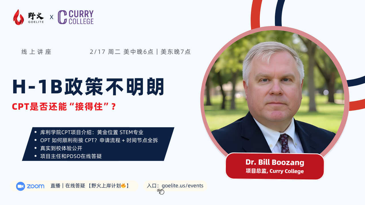 2-Feb-06-2026-11-00-36-7978-PM