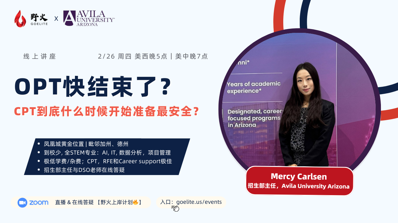 2-Feb-12-2026-01-18-54-9754-AM