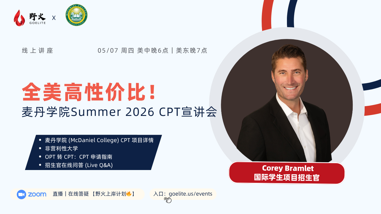 2-Mar-26-2026-12-32-00-7380-AM