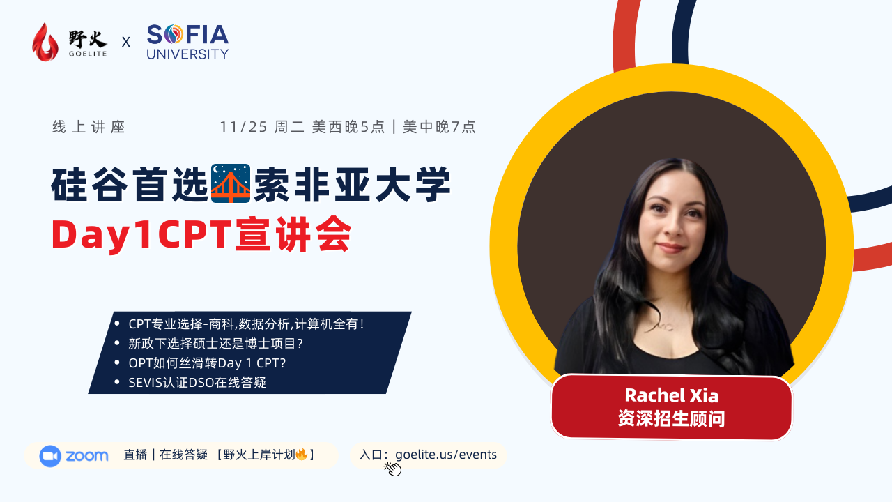 2-Nov-21-2025-10-52-03-5459-PM